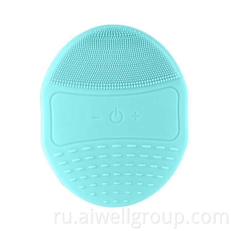 Facial Cleansing Brush